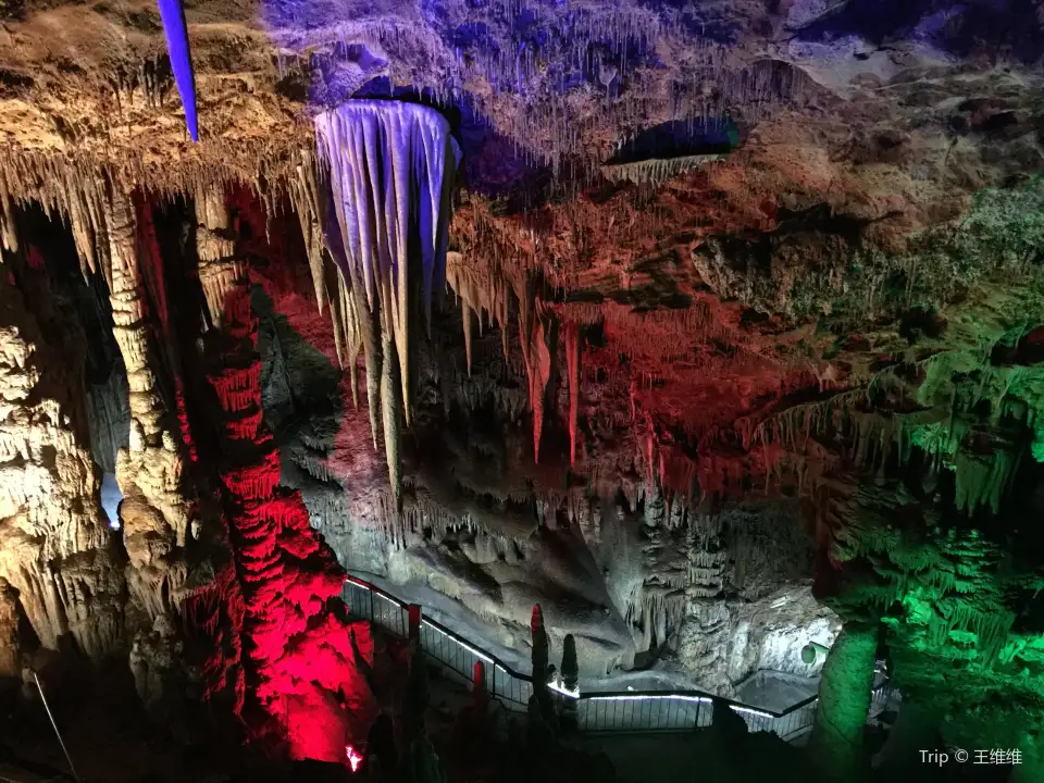 4_Shihua Cave
