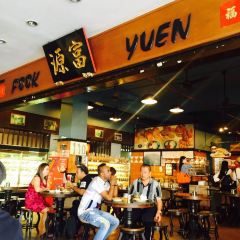 Fook Yuen Gaya Street User Photo