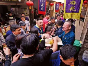 Fanjialaozao