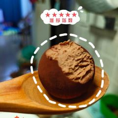 好利来(马栏广场店) User Photo