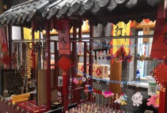 DONG LAI SHUN User Photo