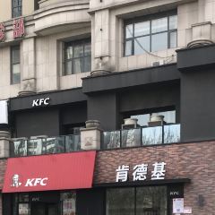 KFC (jinshuilu) User Photo