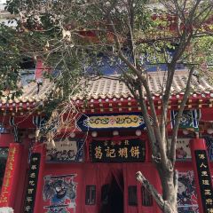 Gejimenbing (jingyilu) User Photo