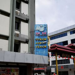 Restoran Jeti 여행 사진