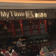 曼玉餐厅(大卫城店) ảnh của người dùng