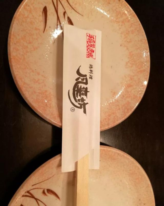 風來坊(榮店)