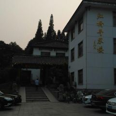 揚州獅子樓（瘦西湖店）張用戶圖片