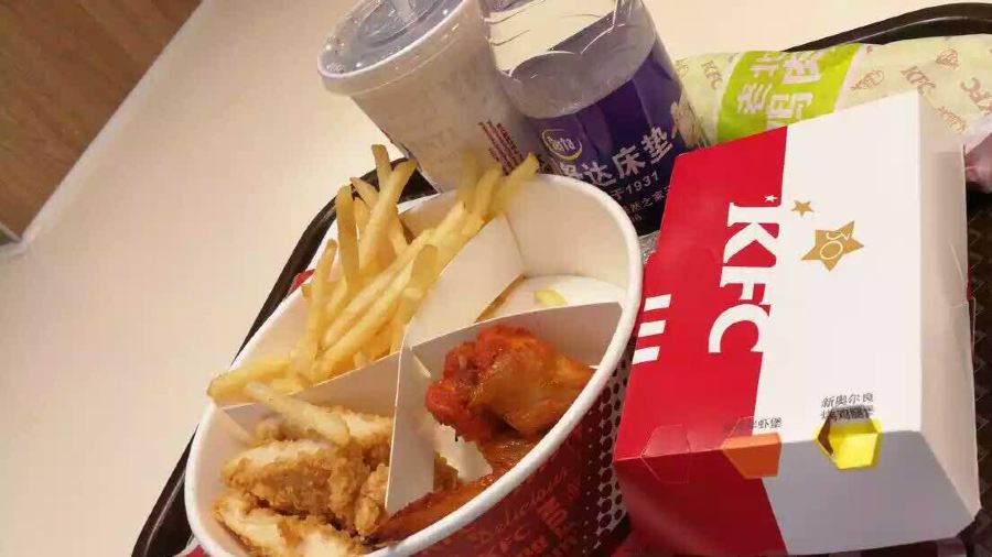 肯德基(南山店)