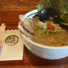Hayatemaru Chaten User Photo