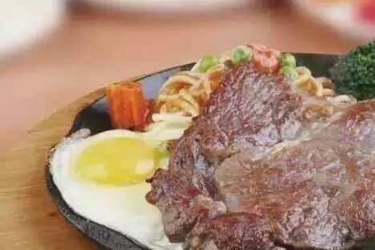 Nuoding Steak (xuyisuningguangchang)