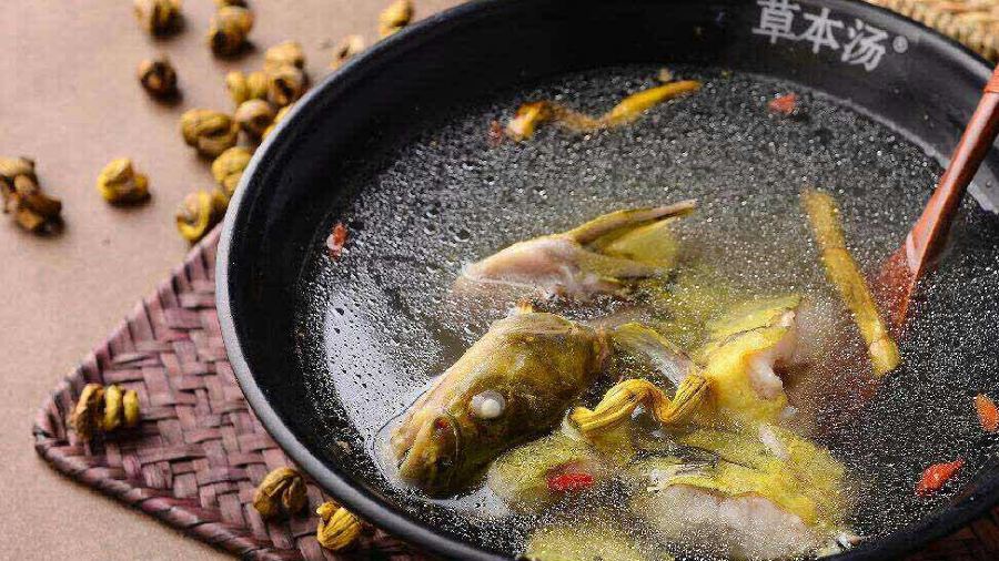 CAO BEN SHANG SHANG BIAN HANG DIAN