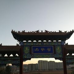 BAI NIAN CHUAN CHENG BAI NIAN CHUAN CHENG BAI YU DIAN 여행 사진