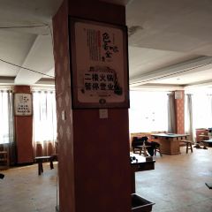 Litangluojilaochengyuchuan Restaurant User Photo