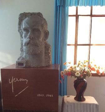 Alexandre Yersin Museum