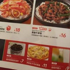 卢家妈妈·西餐厨房(洪阳店) User Photo