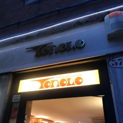 Pasticceria Tonolo Venezia 여행 사진