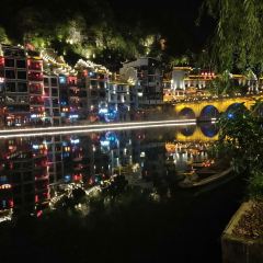 Zuijiujianghubenditese 여행 사진