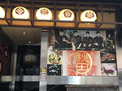 qiu tian bang shao shi tang