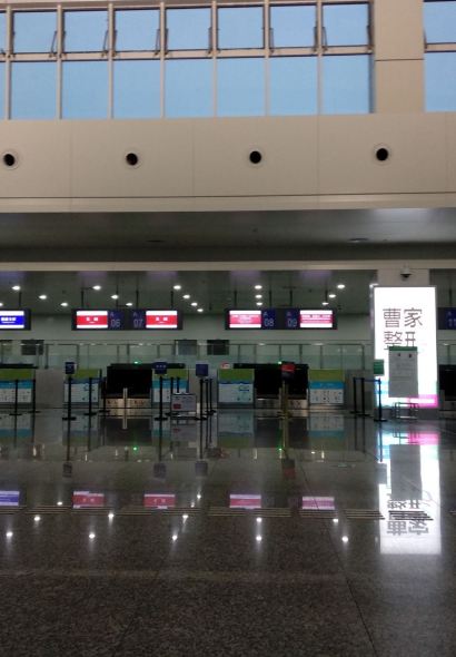 津市刘聋子粉馆(火车站店)