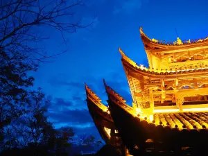 シユウ九黎城
