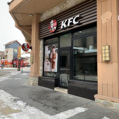 肯德基(长白山餐厅) User Photo