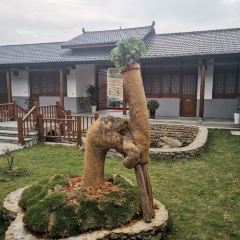梅花湾山庄 User Photo