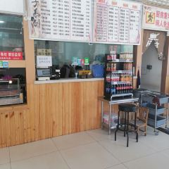 Diebuxiantuanyuan Dumpling House User Photo