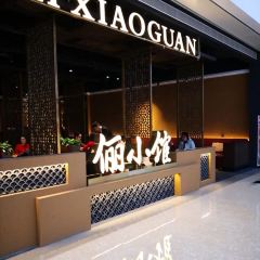 曼泰·泰小馆(钜城华億店) User Photo