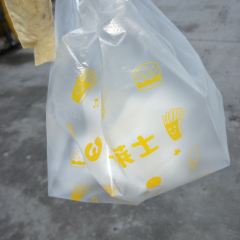 HUA LAI SHI HE PO DIAN User Photo