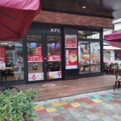 KFC (maxiang) 여행 사진
