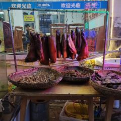 高山野菜馆 User Photo