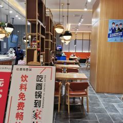 家傳麻辣香鍋張用戶圖片