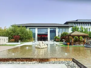 Nanshan Hot Springs