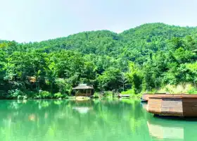 City Taoyuan Tourist Resort (former Baoshan Lake)