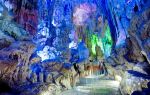 Ludi Cave (Reed Flute Cave)