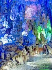 Ludi Cave (Reed Flute Cave)