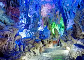Ludi Cave (Reed Flute Cave)