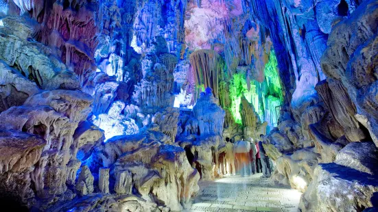 Ludi Cave (Reed Flute Cave)