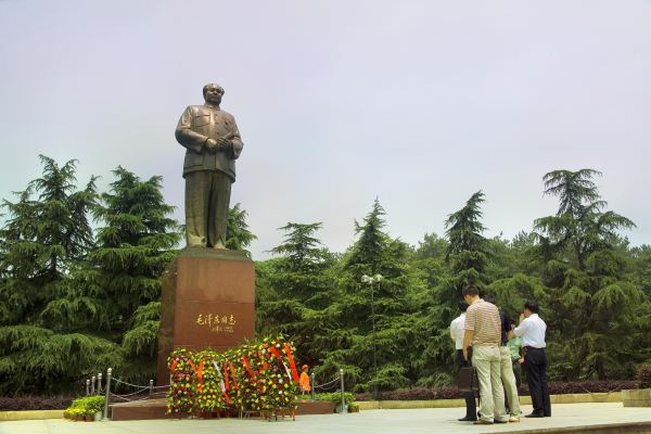 Mao Zedong Memorial Hall