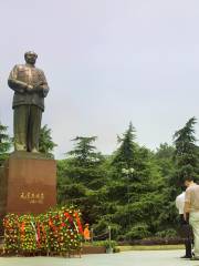 Mao Zedong Memorial Hall