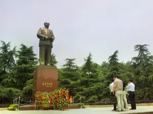 韶山毛澤東同志紀念館