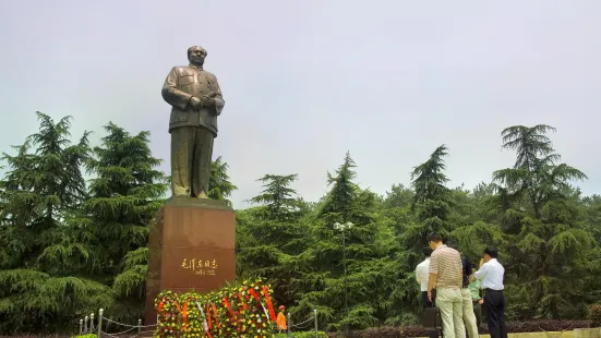 韶山毛澤東同志紀念館