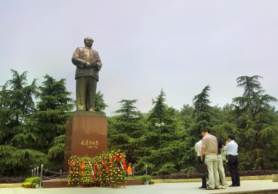 韶山毛沢東同志記念館