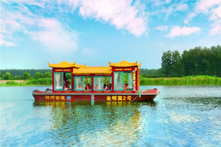 Hotels near Yunxigu