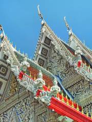 Wat Suan Phlu