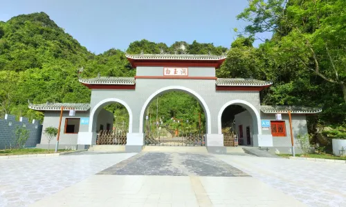 大連城