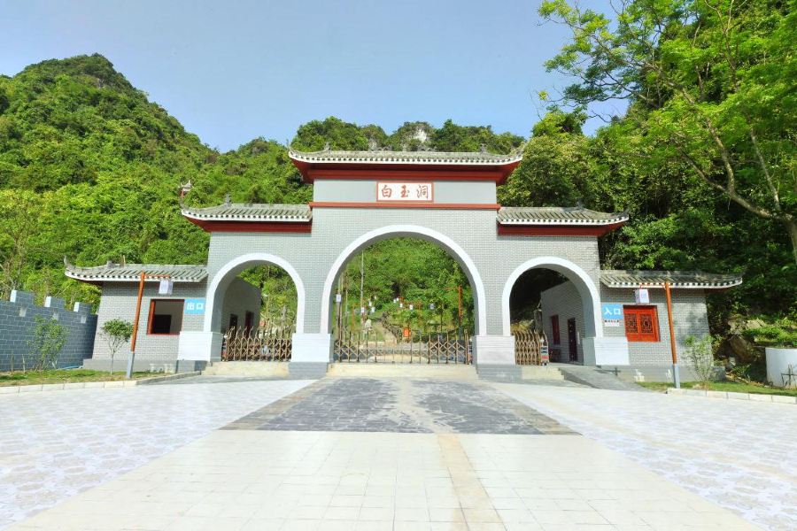 大連城