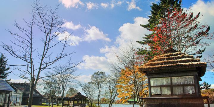 ‎Akan Ainu Kotan