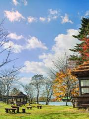 Lake Akan Ainu Kotan