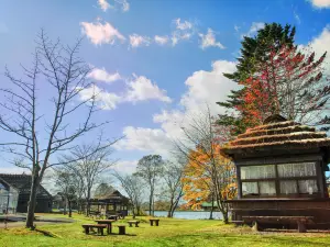 Lake Akan Ainu Kotan